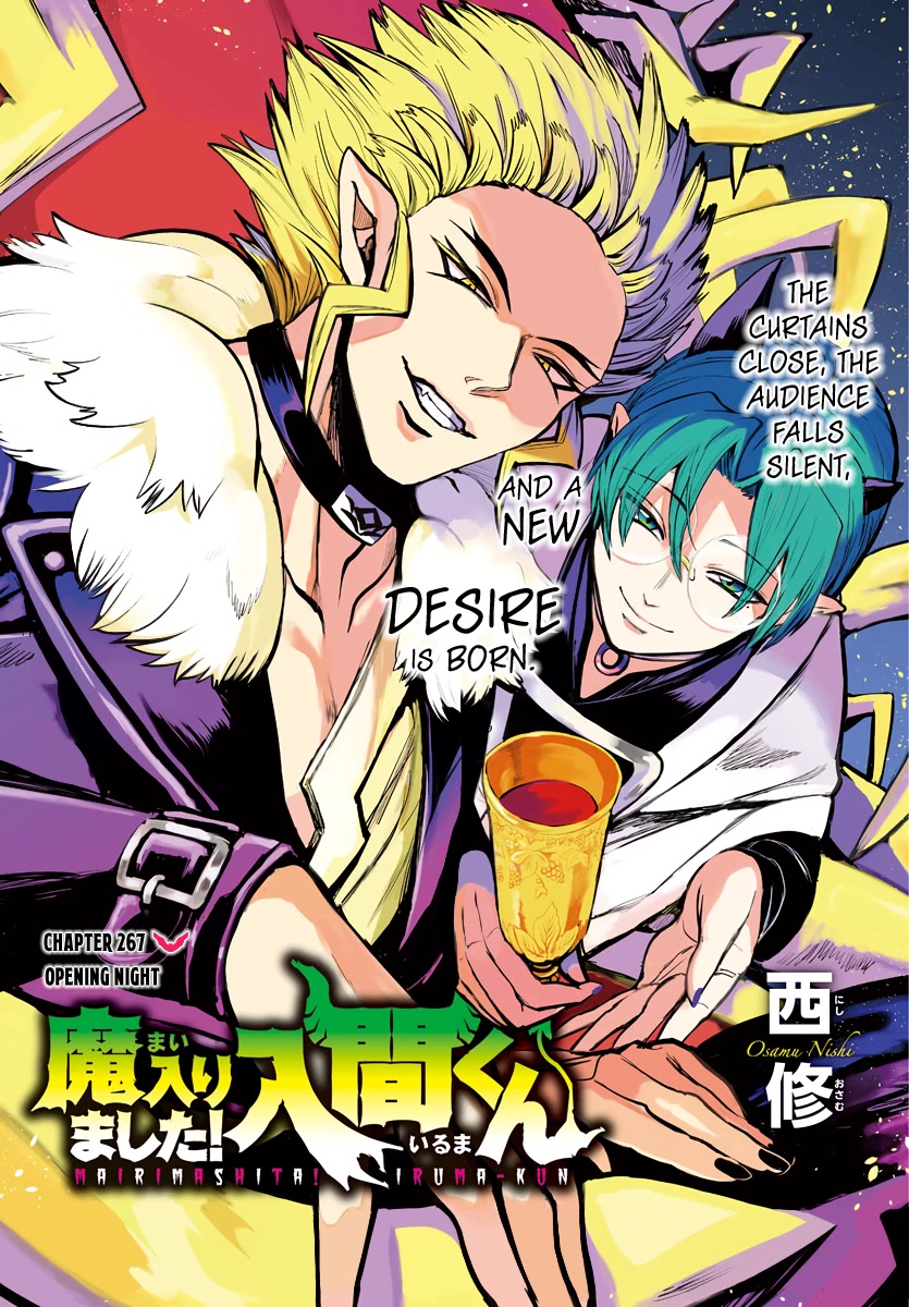 Mairimashita! Iruma-kun Chapter 267 page 1 - Chapter 267: Opening Night