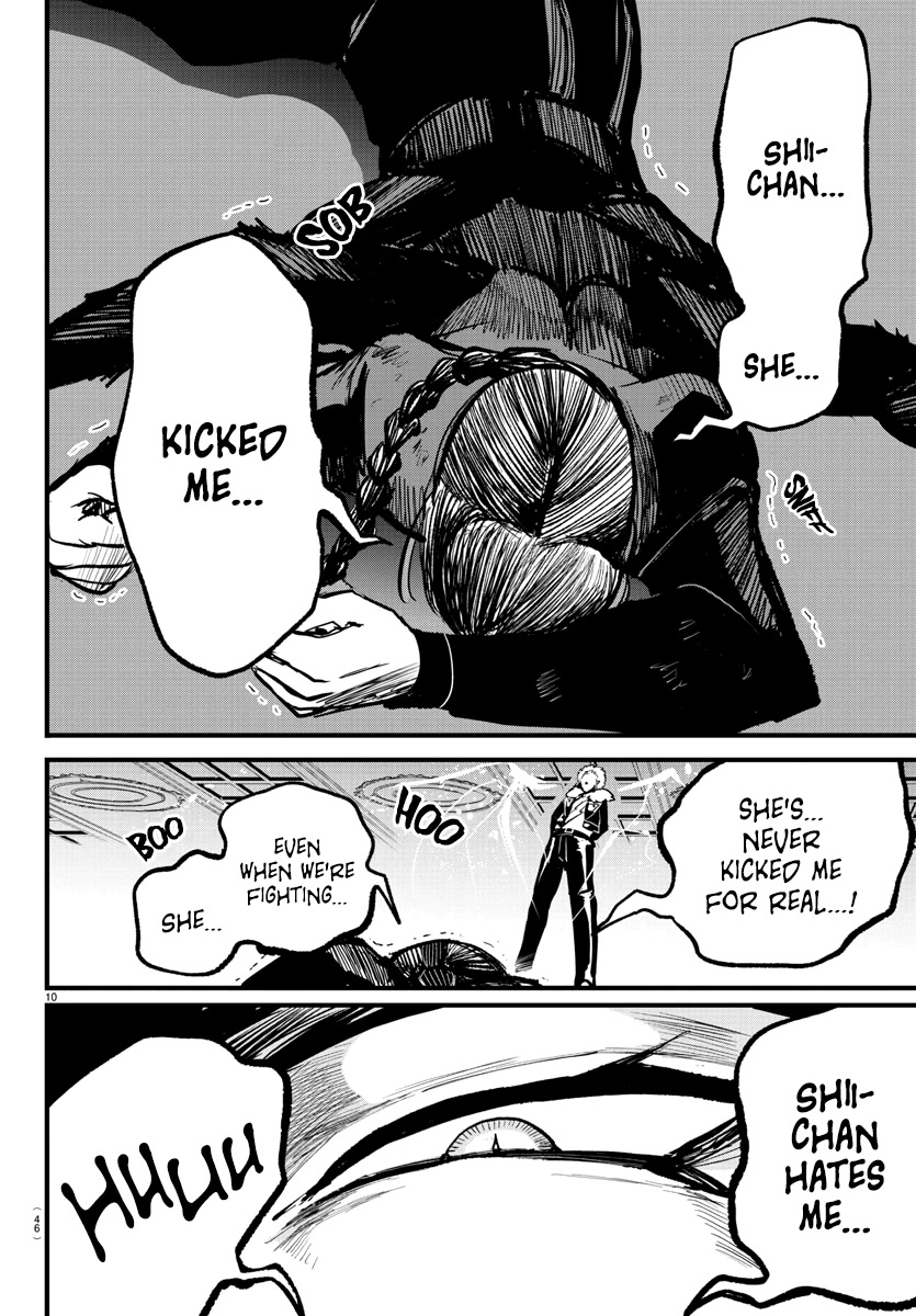 Mairimashita! Iruma-kun Chapter 267 page 11 - Chapter 267: Opening Night