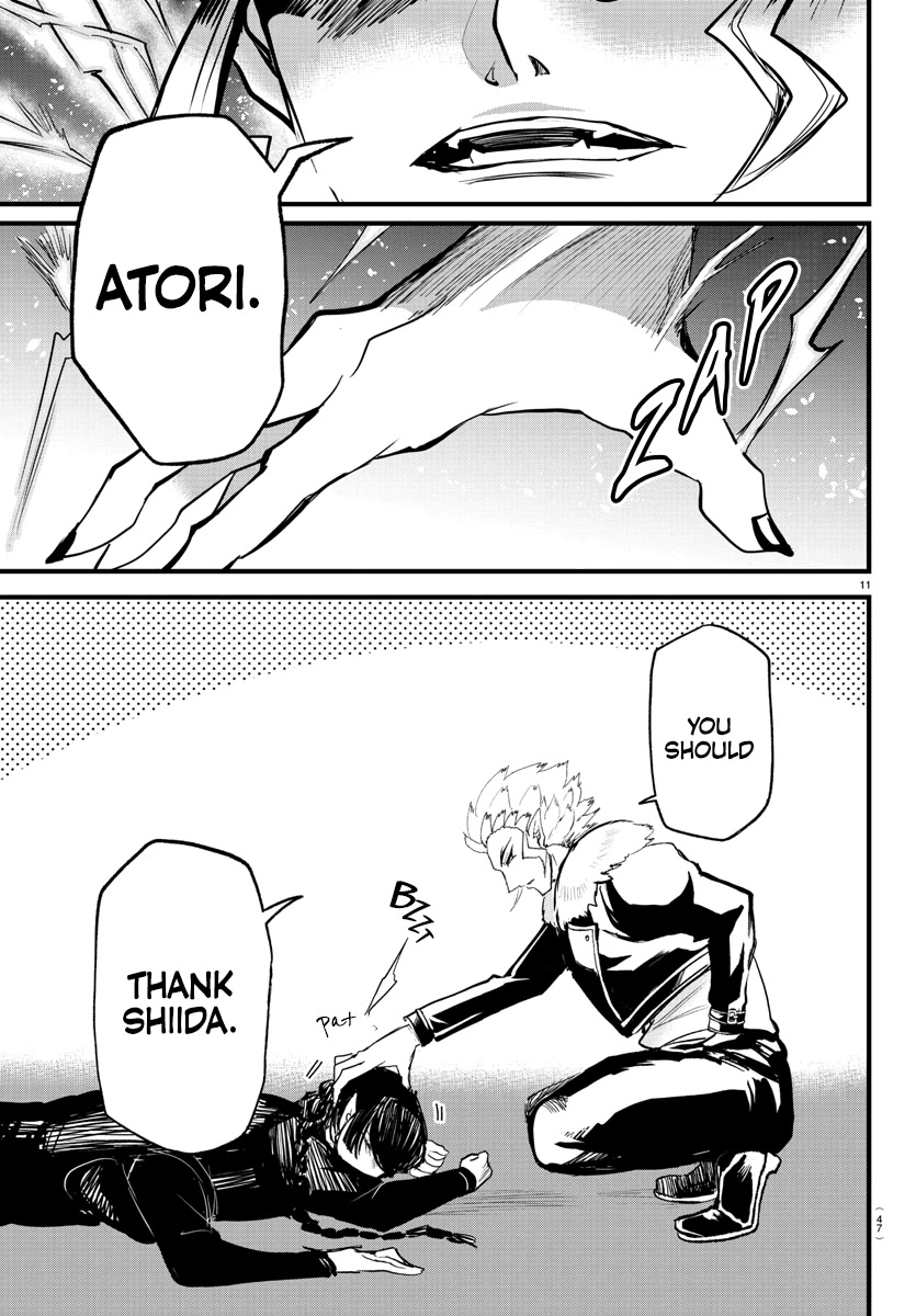 Mairimashita! Iruma-kun Chapter 267 page 12 - Chapter 267: Opening Night