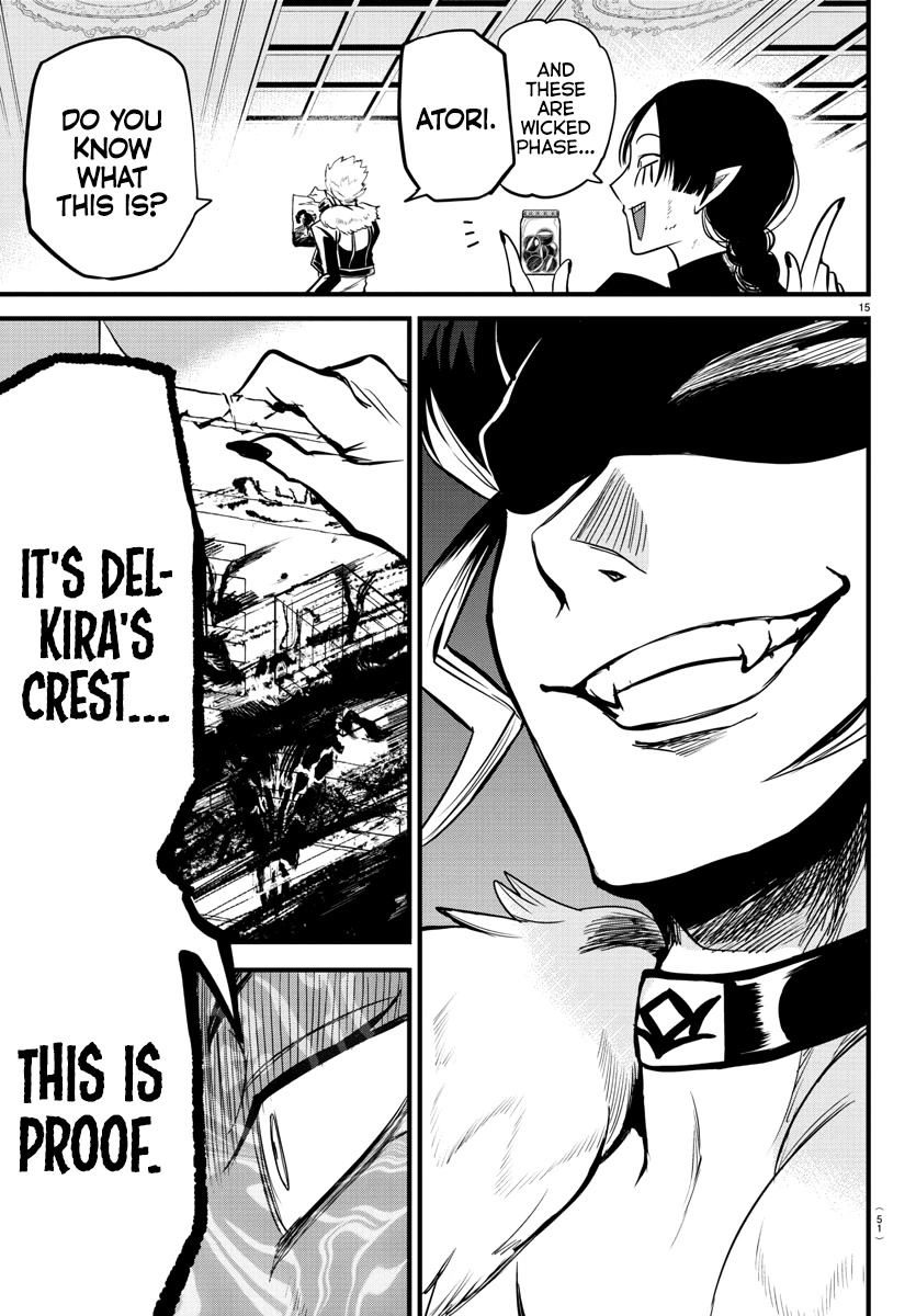 Mairimashita! Iruma-kun Chapter 267 page 16 - Chapter 267: Opening Night