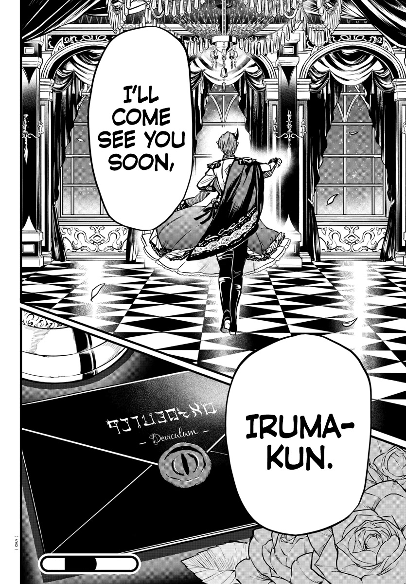 Mairimashita! Iruma-kun Chapter 267 page 21 - Chapter 267: Opening Night
