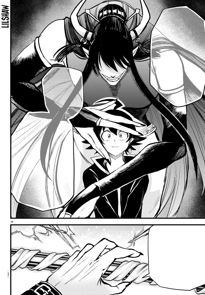 Mairimashita! Iruma-kun Chapter 267 page 24 - Chapter 267: Opening Night