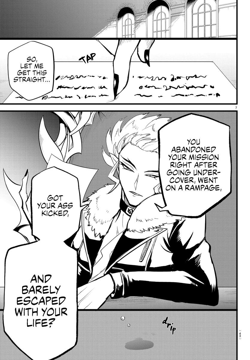 Mairimashita! Iruma-kun Chapter 267 page 8 - Chapter 267: Opening Night