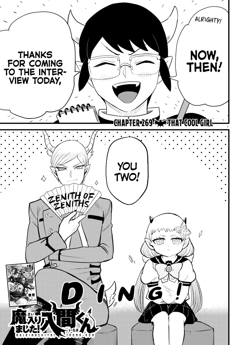 Mairimashita! Iruma-kun Chapter 269 page 1 - Chapter 269: That Cool Girl