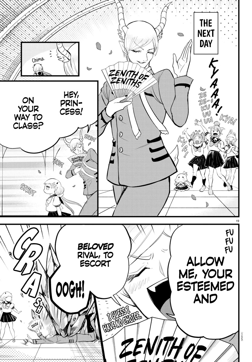 Mairimashita! Iruma-kun Chapter 269 page 18 - Chapter 269: That Cool Girl