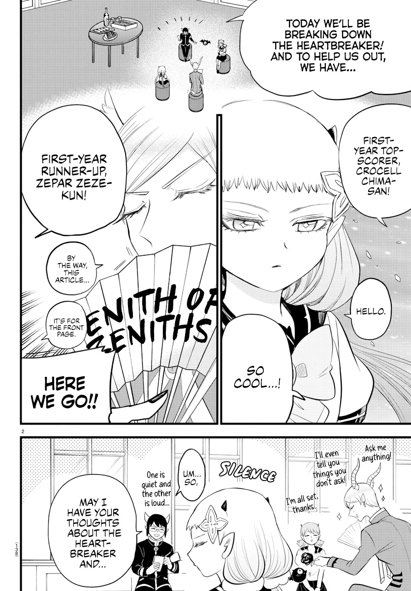 Mairimashita! Iruma-kun Chapter 269 page 2 - Chapter 269: That Cool Girl