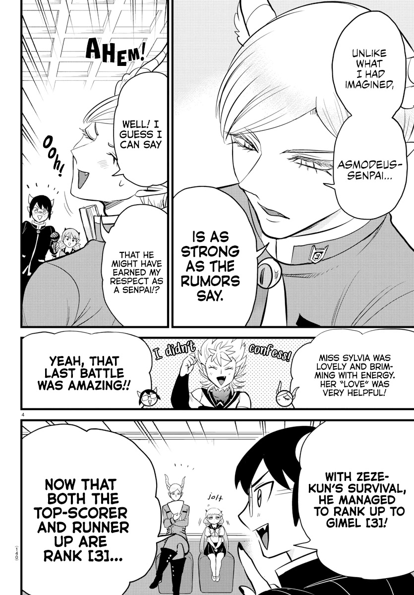 Mairimashita! Iruma-kun Chapter 269 page 4 - Chapter 269: That Cool Girl