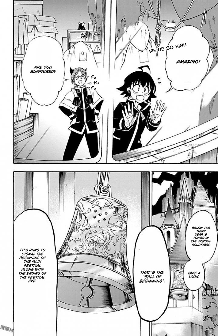 Mairimashita! Iruma-kun Chapter 27 page 10 - Chapter 27: Two Feathers of The Same Bird