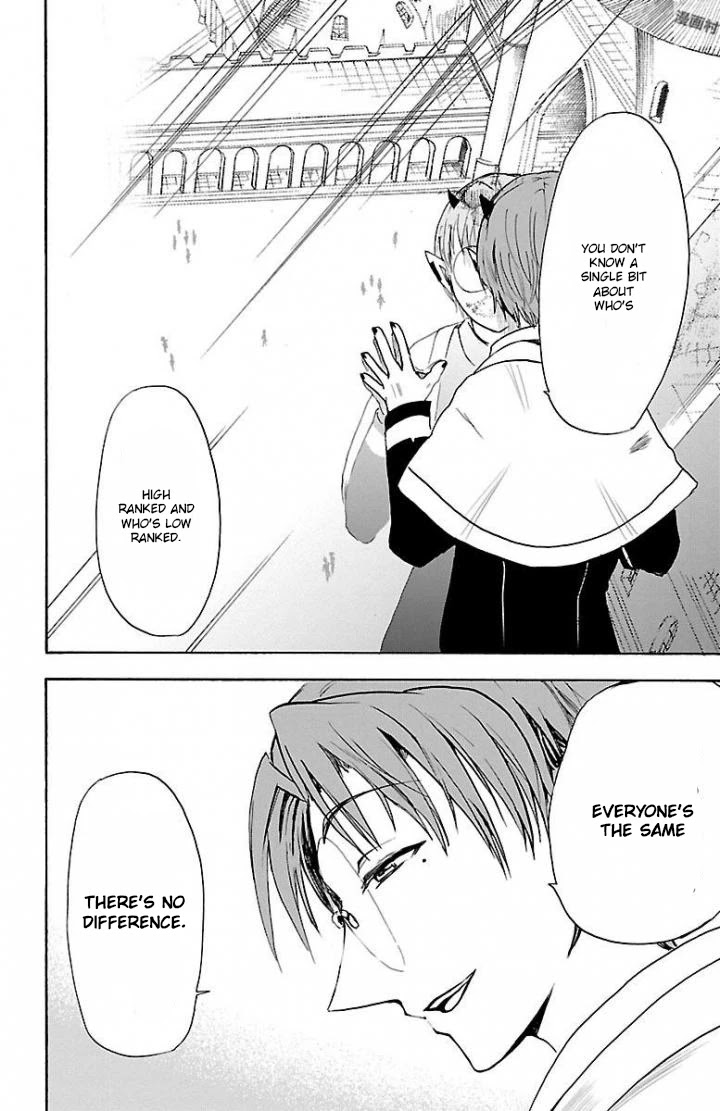 Mairimashita! Iruma-kun Chapter 27 page 12 - Chapter 27: Two Feathers of The Same Bird