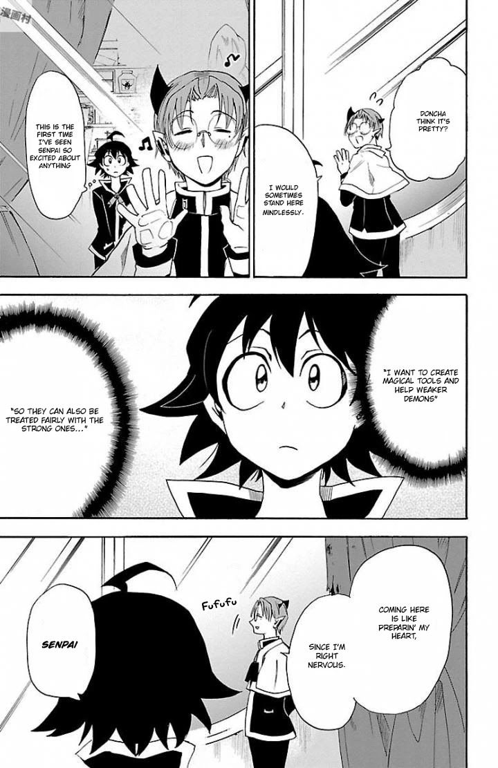 Mairimashita! Iruma-kun Chapter 27 page 13 - Chapter 27: Two Feathers of The Same Bird