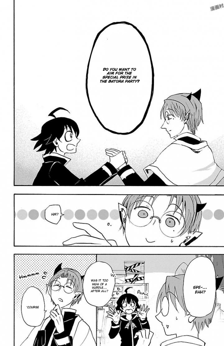 Mairimashita! Iruma-kun Chapter 27 page 14 - Chapter 27: Two Feathers of The Same Bird