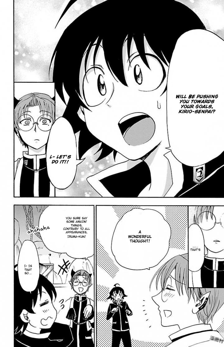 Mairimashita! Iruma-kun Chapter 27 page 16 - Chapter 27: Two Feathers of The Same Bird