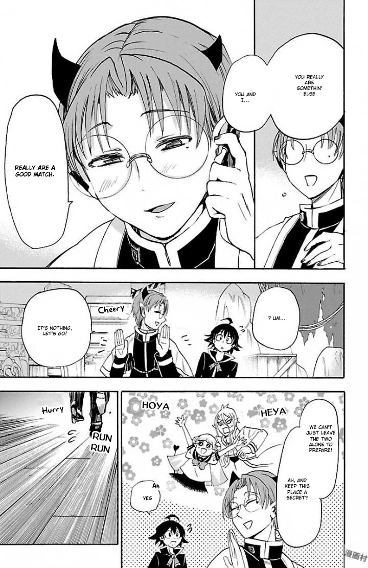 Mairimashita! Iruma-kun Chapter 27 page 17 - Chapter 27: Two Feathers of The Same Bird