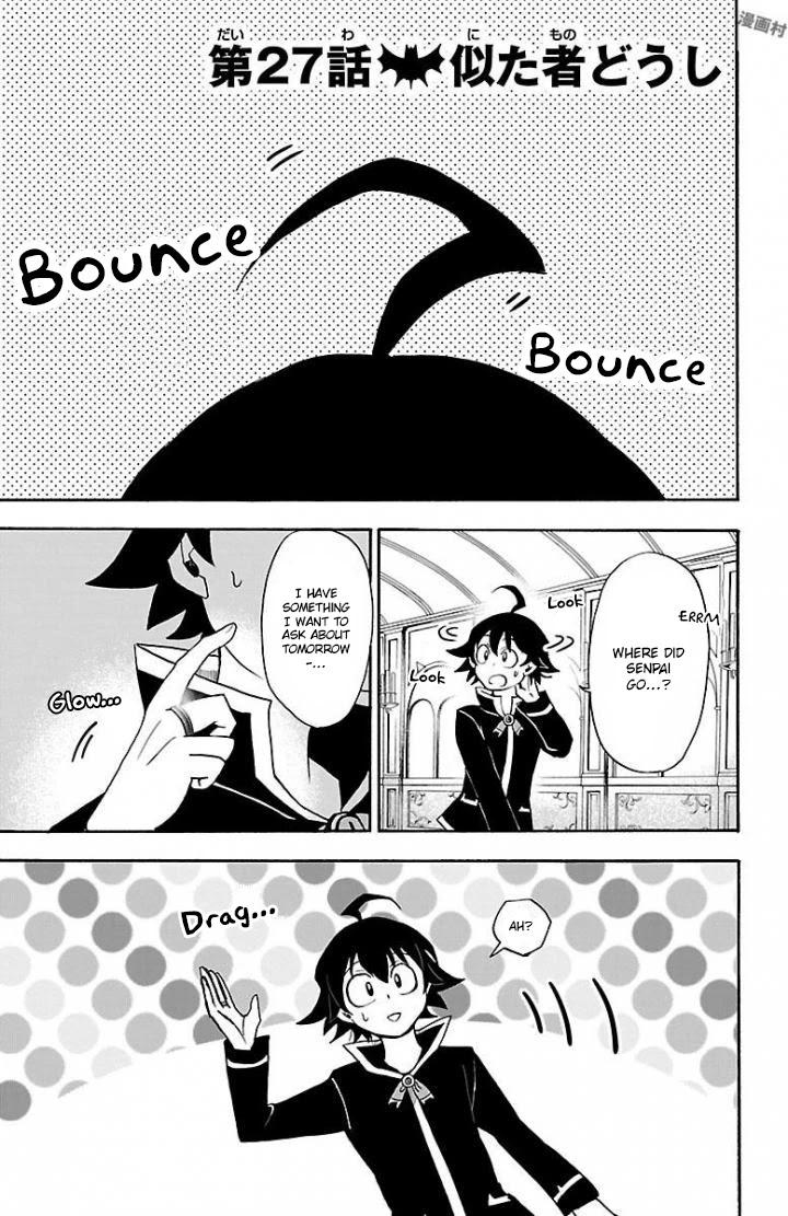 Mairimashita! Iruma-kun Chapter 27 page 2 - Chapter 27: Two Feathers of The Same Bird
