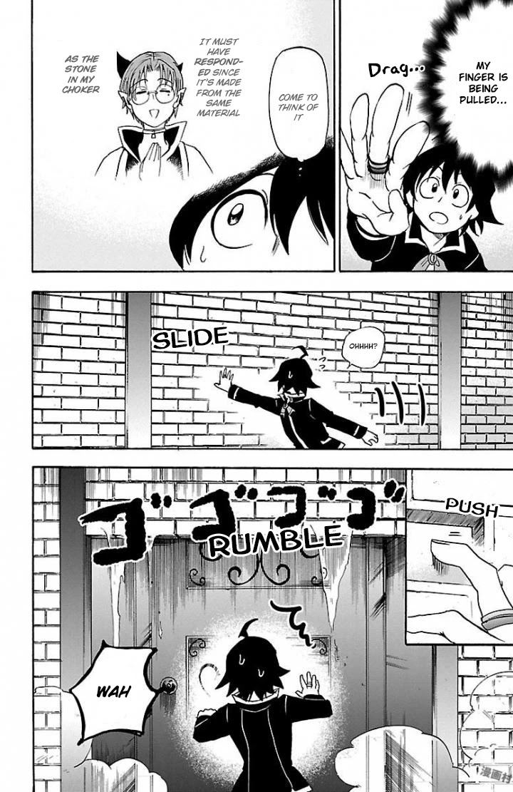 Mairimashita! Iruma-kun Chapter 27 page 3 - Chapter 27: Two Feathers of The Same Bird