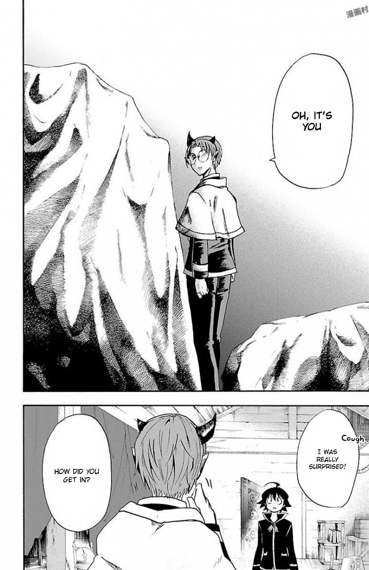 Mairimashita! Iruma-kun Chapter 27 page 5 - Chapter 27: Two Feathers of The Same Bird
