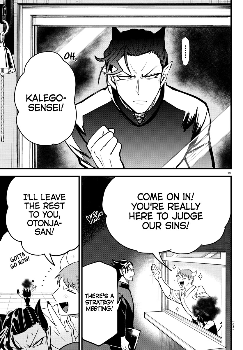 Mairimashita! Iruma-kun Chapter 270 page 21 - Chapter 270: That's Why Ja!