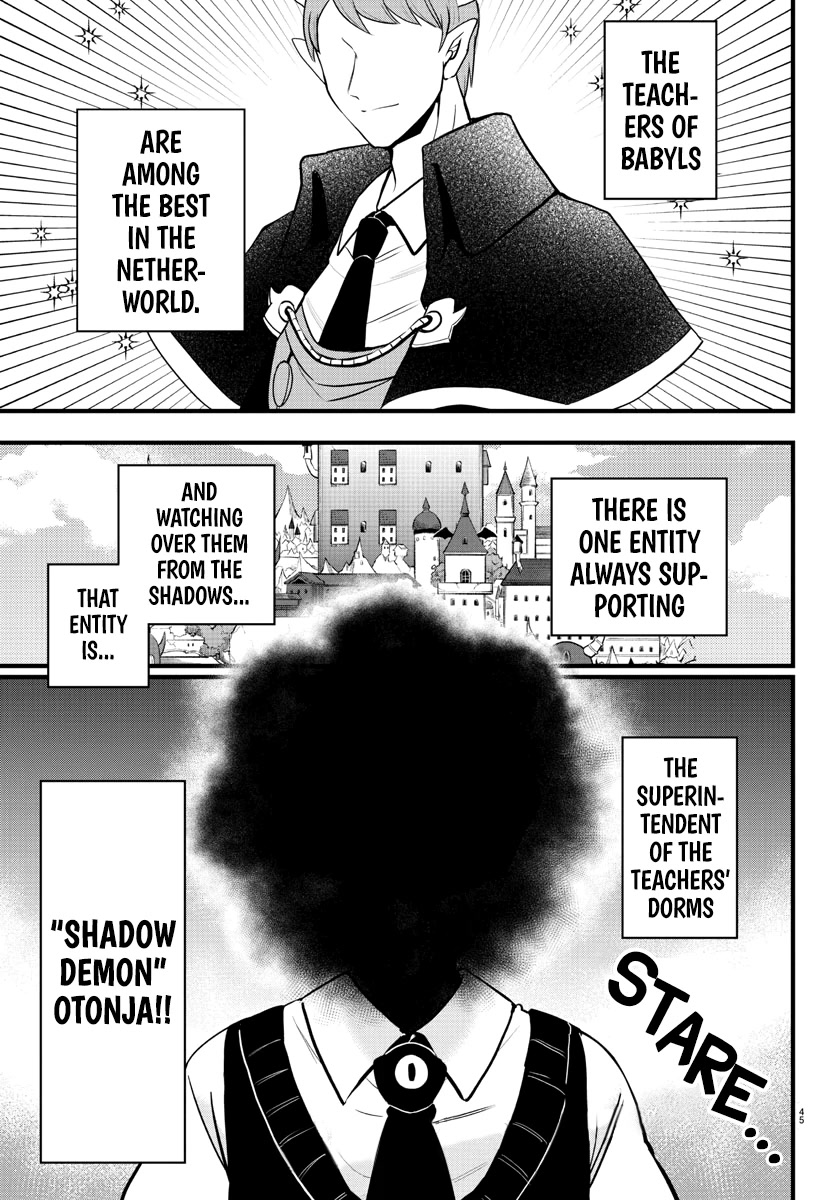 Mairimashita! Iruma-kun Chapter 270 page 3 - Chapter 270: That's Why Ja!