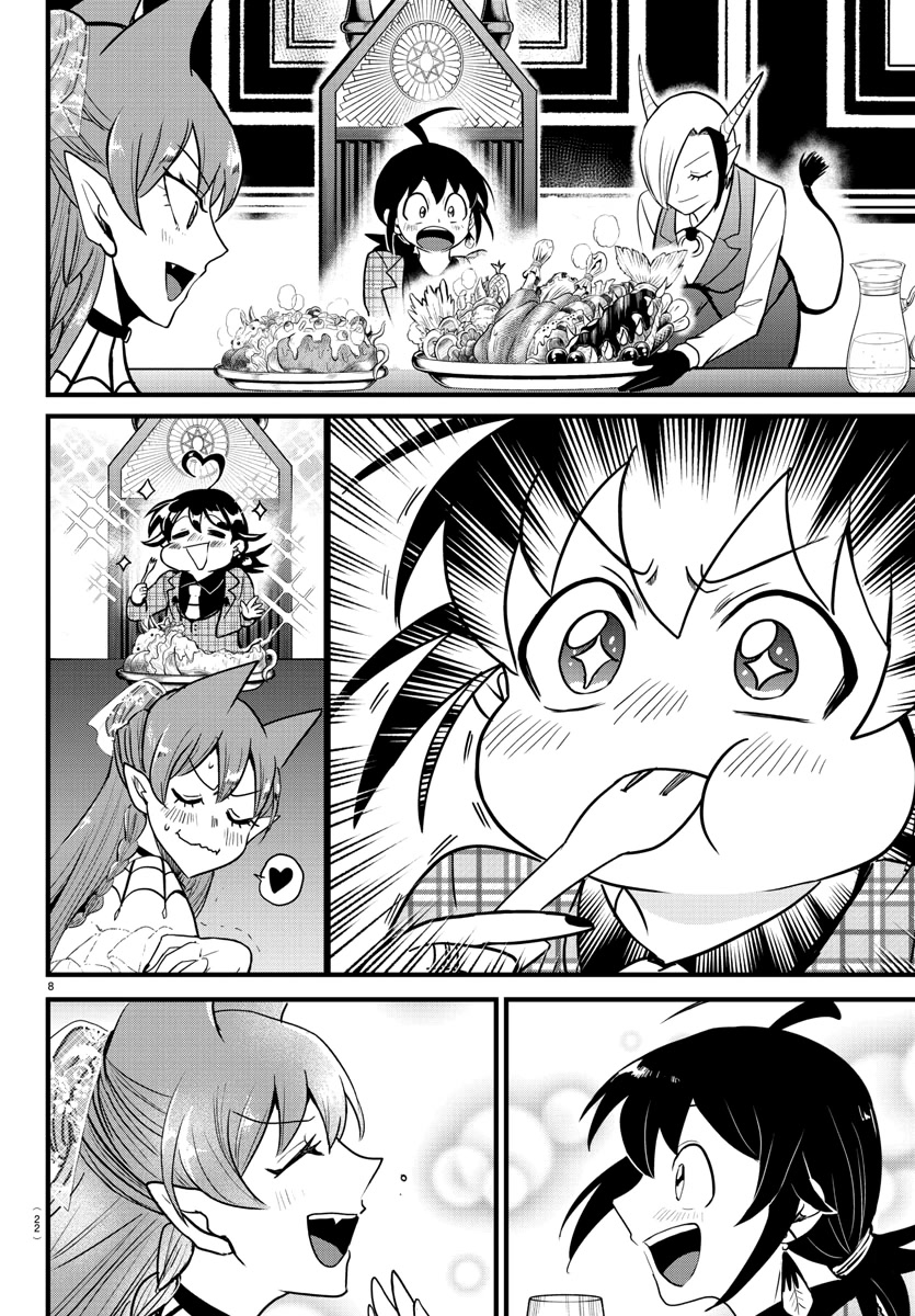 Mairimashita! Iruma-kun Chapter 271 page 12 - Chapter 271: Looking Ahead