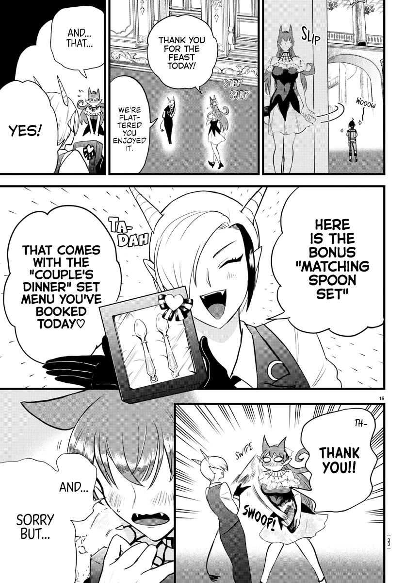 Mairimashita! Iruma-kun Chapter 271 page 22 - Chapter 271: Looking Ahead