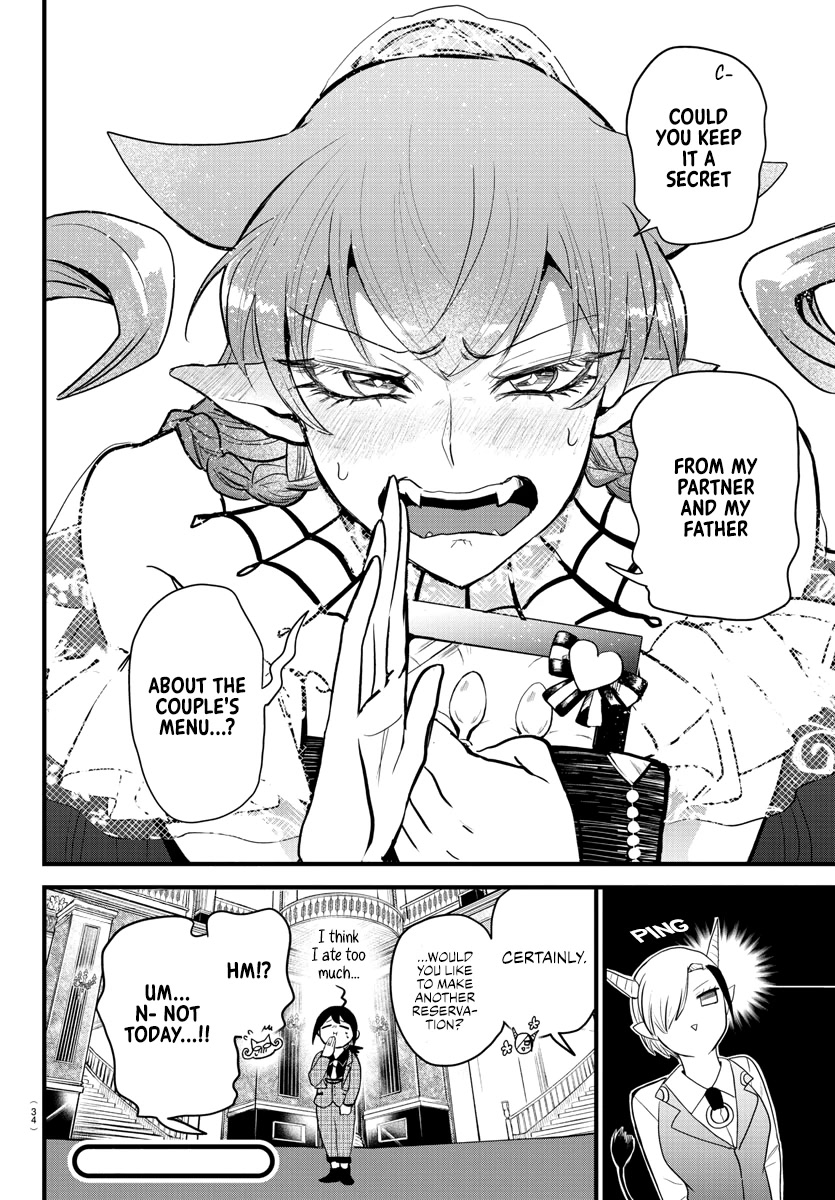 Mairimashita! Iruma-kun Chapter 271 page 23 - Chapter 271: Looking Ahead