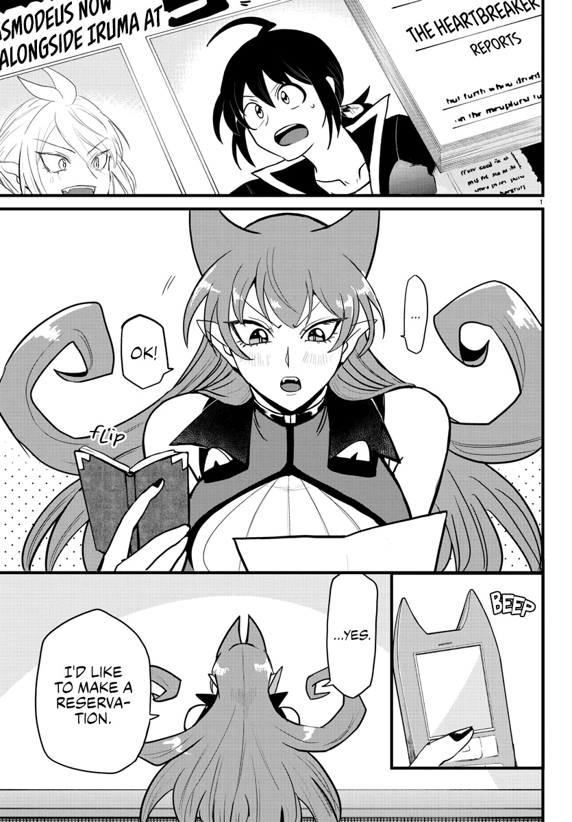 Mairimashita! Iruma-kun Chapter 271 page 5 - Chapter 271: Looking Ahead
