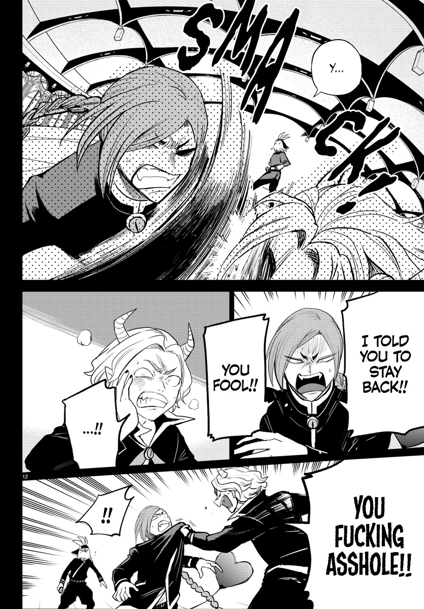 Mairimashita! Iruma-kun Chapter 272 page 12 - Chapter 272: Gaap Goemon: Part 1