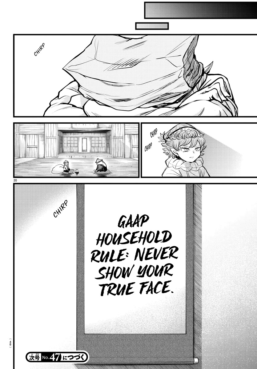 Mairimashita! Iruma-kun Chapter 272 page 19 - Chapter 272: Gaap Goemon: Part 1