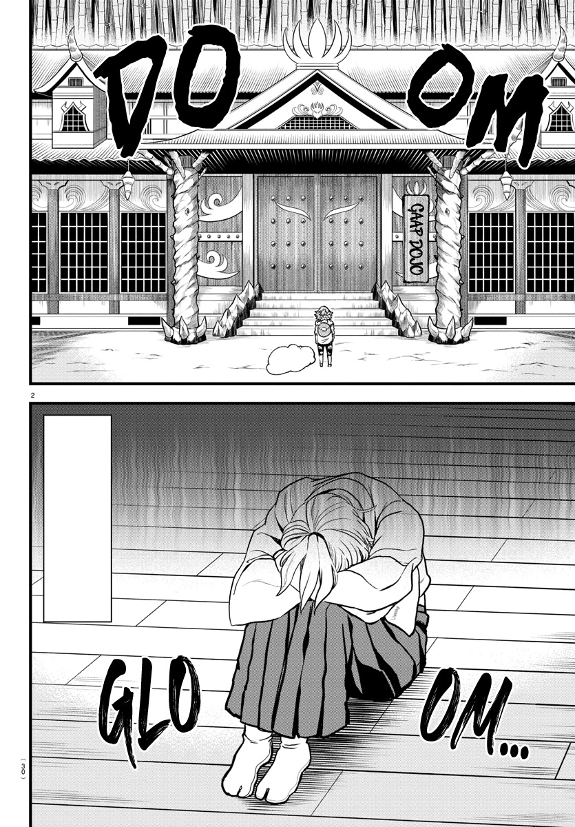 Mairimashita! Iruma-kun Chapter 272 page 2 - Chapter 272: Gaap Goemon: Part 1