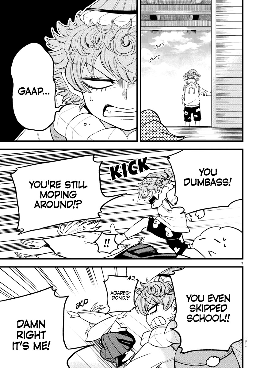 Mairimashita! Iruma-kun Chapter 272 page 3 - Chapter 272: Gaap Goemon: Part 1