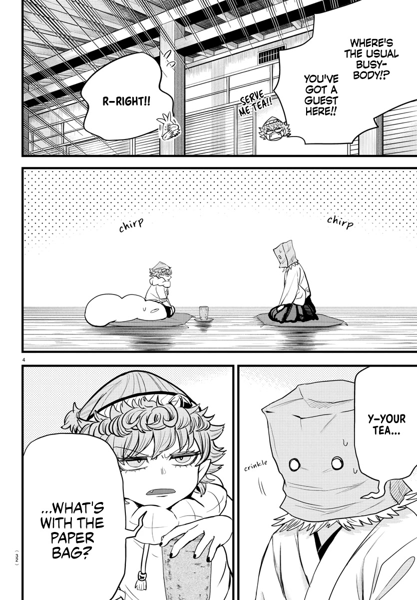 Mairimashita! Iruma-kun Chapter 272 page 4 - Chapter 272: Gaap Goemon: Part 1