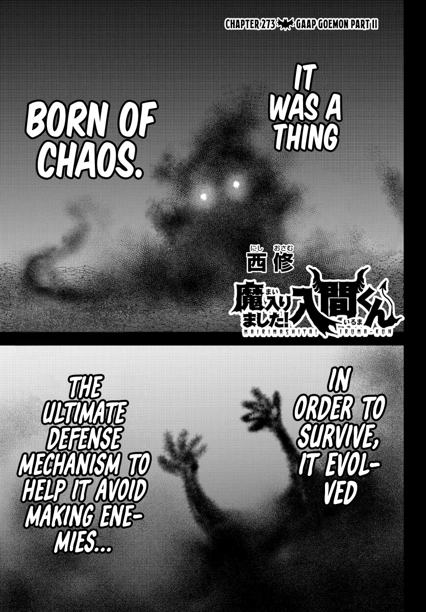Mairimashita! Iruma-kun Chapter 273 page 1 - Chapter 273: Gaap Goemon Part 2
