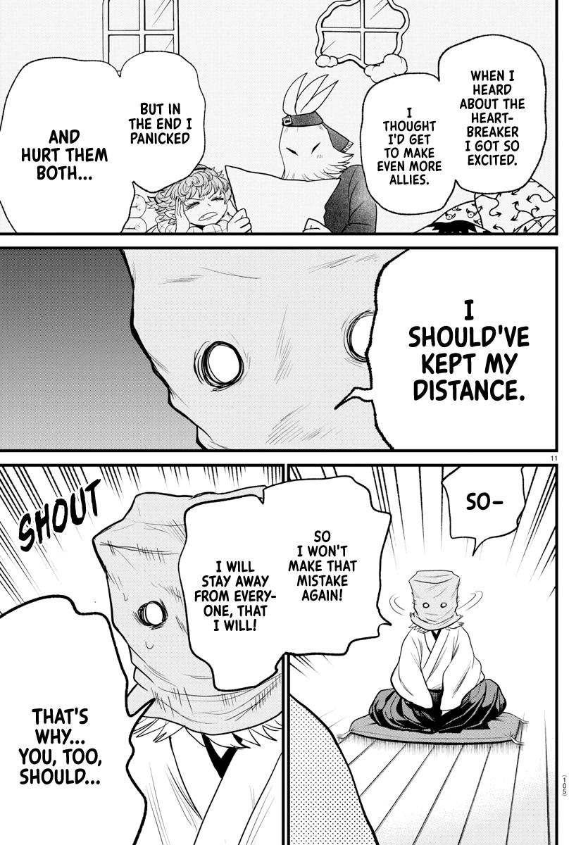 Mairimashita! Iruma-kun Chapter 273 page 11 - Chapter 273: Gaap Goemon Part 2