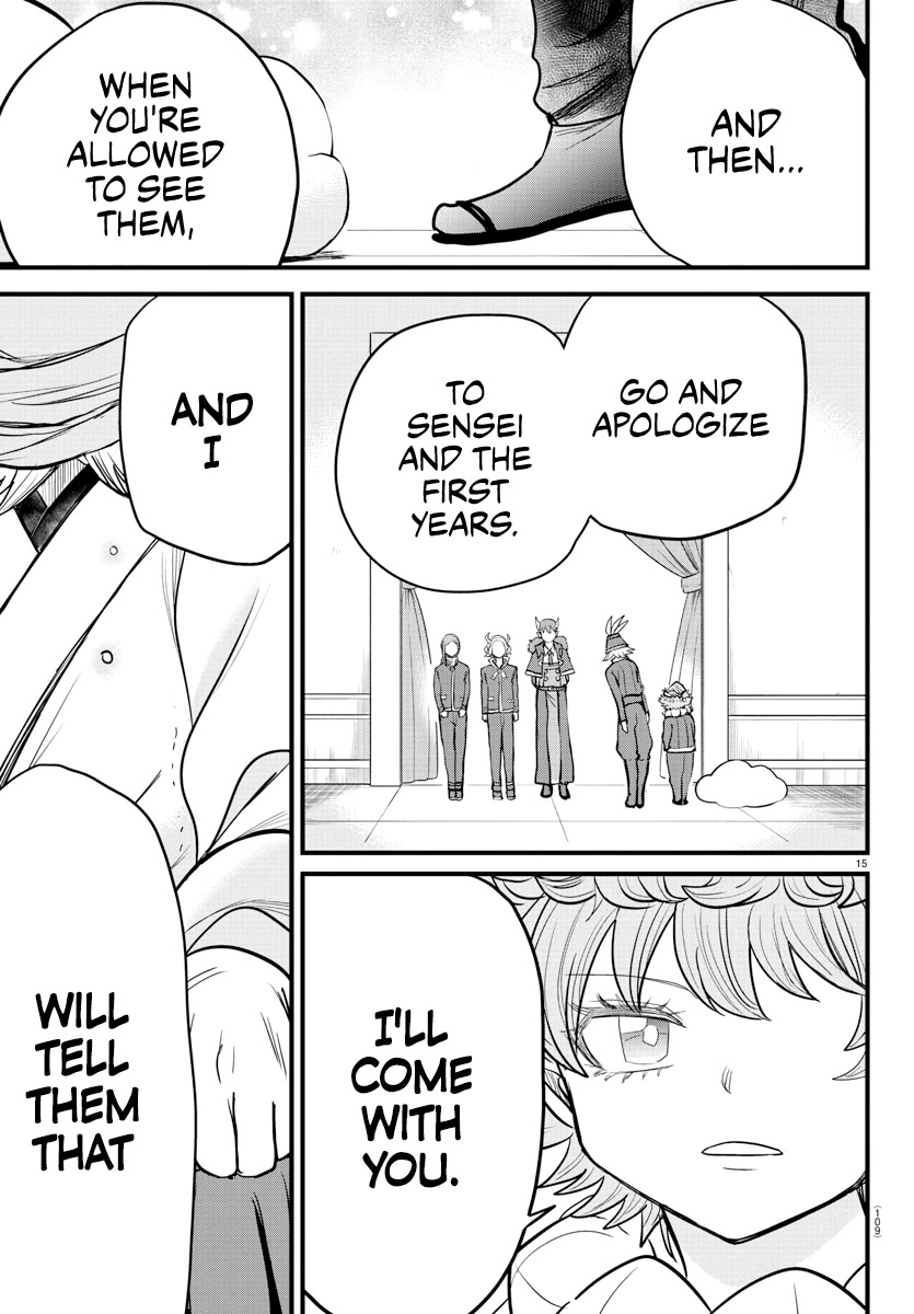 Mairimashita! Iruma-kun Chapter 273 page 15 - Chapter 273: Gaap Goemon Part 2