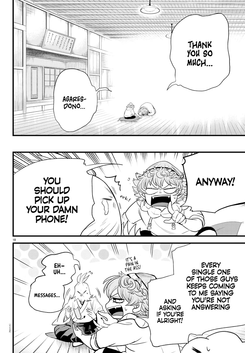 Mairimashita! Iruma-kun Chapter 273 page 17 - Chapter 273: Gaap Goemon Part 2