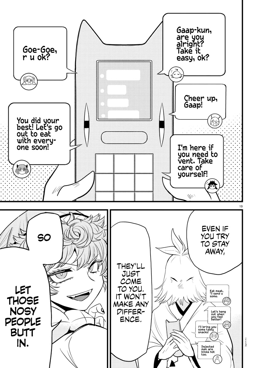 Mairimashita! Iruma-kun Chapter 273 page 18 - Chapter 273: Gaap Goemon Part 2