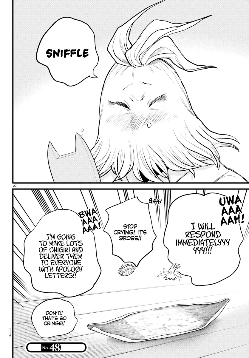 Mairimashita! Iruma-kun Chapter 273 page 19 - Chapter 273: Gaap Goemon Part 2