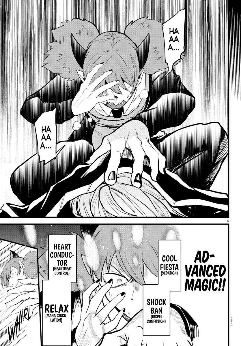 Mairimashita! Iruma-kun Chapter 273 page 5 - Chapter 273: Gaap Goemon Part 2