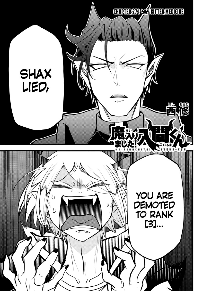 Mairimashita! Iruma-kun Chapter 274 page 1 - Chapter 274: Bitter Medicine