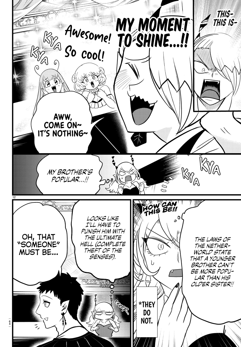 Mairimashita! Iruma-kun Chapter 274 page 12 - Chapter 274: Bitter Medicine
