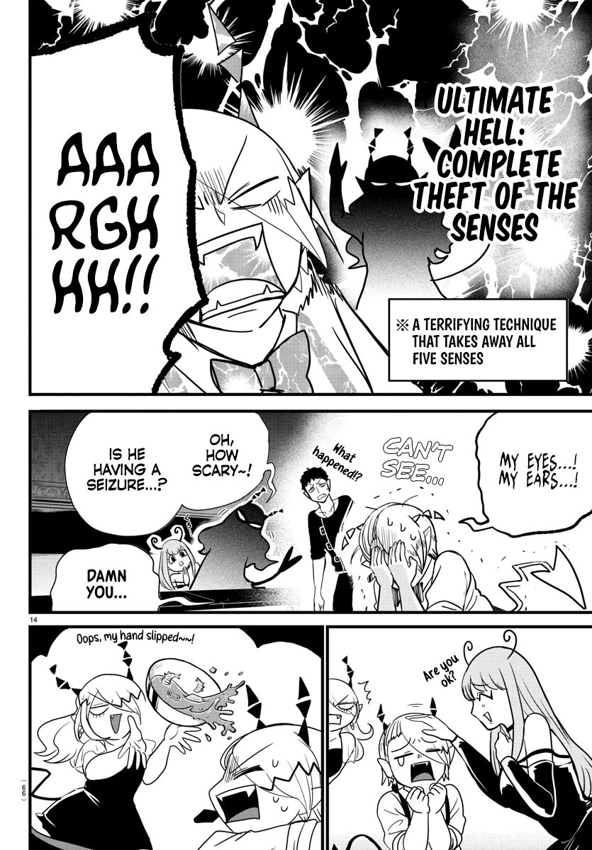 Mairimashita! Iruma-kun Chapter 274 page 14 - Chapter 274: Bitter Medicine