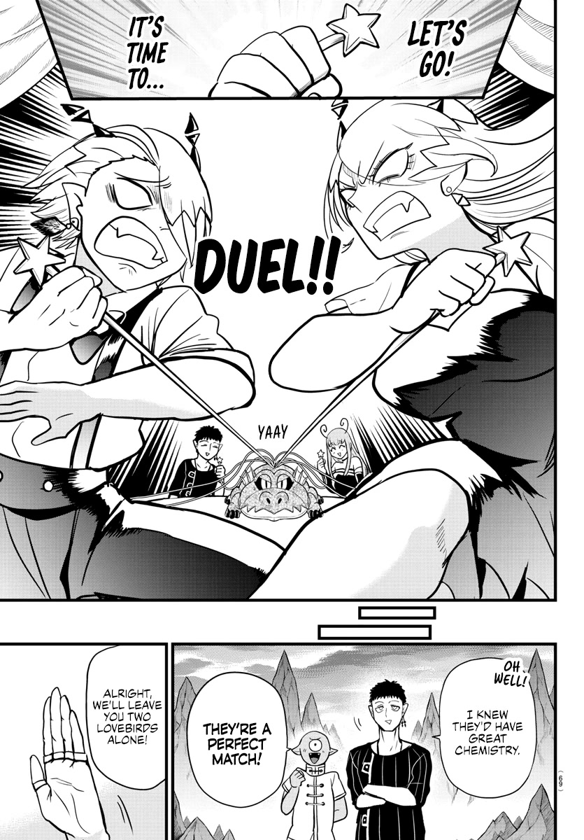 Mairimashita! Iruma-kun Chapter 274 page 17 - Chapter 274: Bitter Medicine