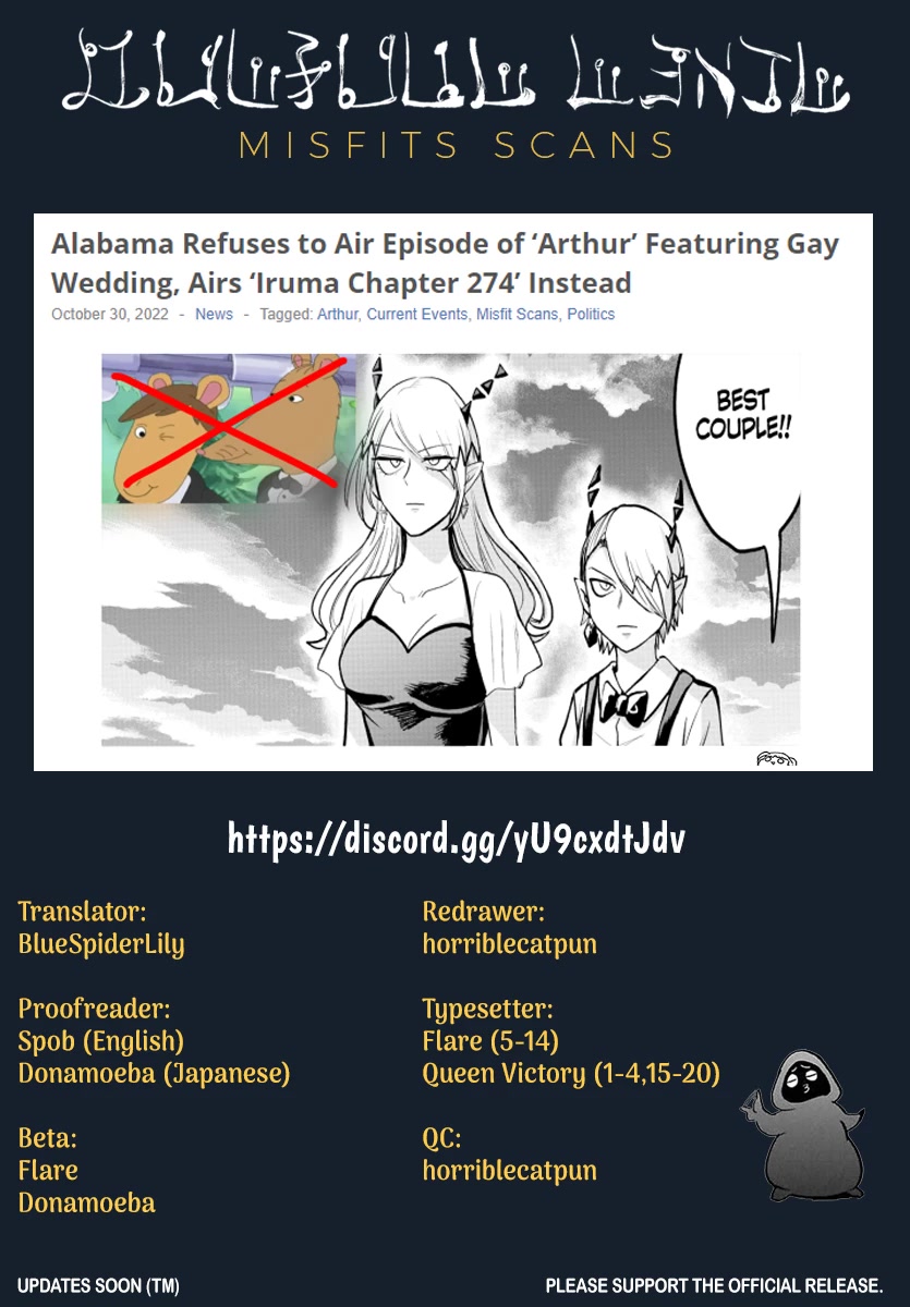 Mairimashita! Iruma-kun Chapter 274 page 20 - Chapter 274: Bitter Medicine