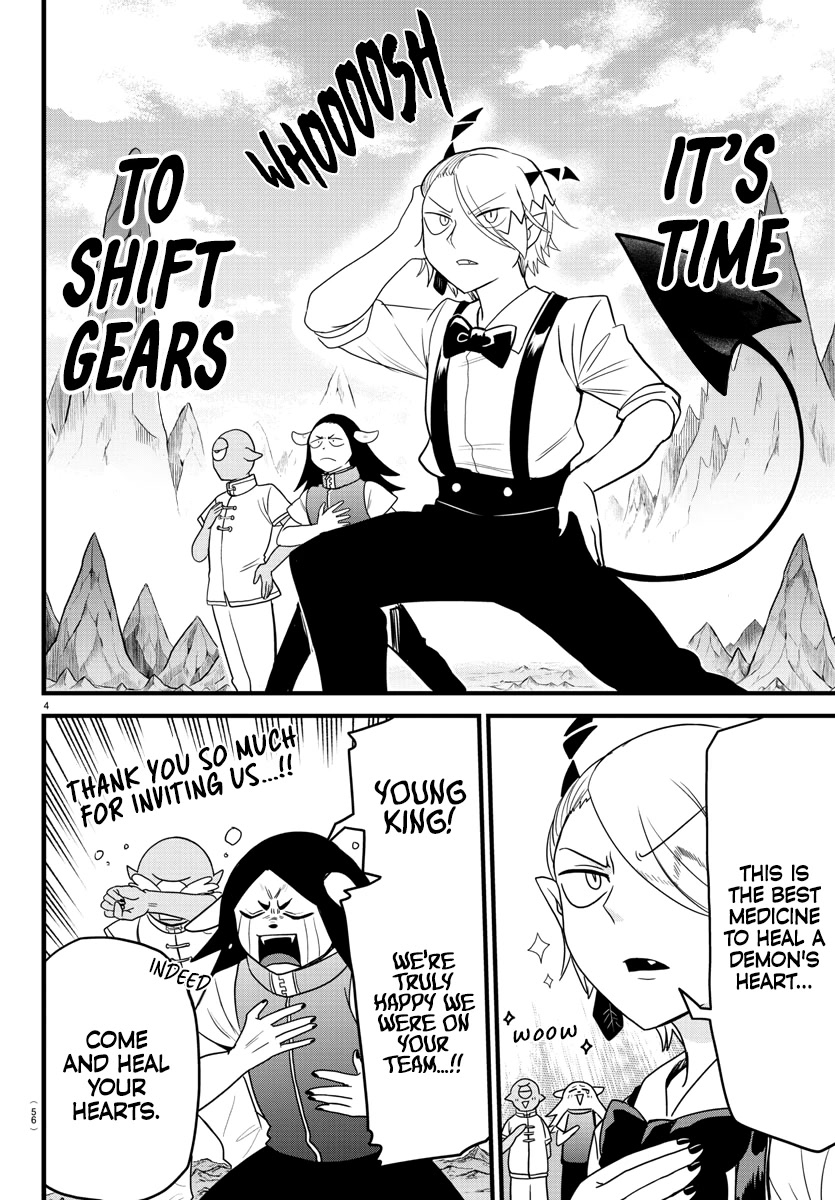 Mairimashita! Iruma-kun Chapter 274 page 4 - Chapter 274: Bitter Medicine