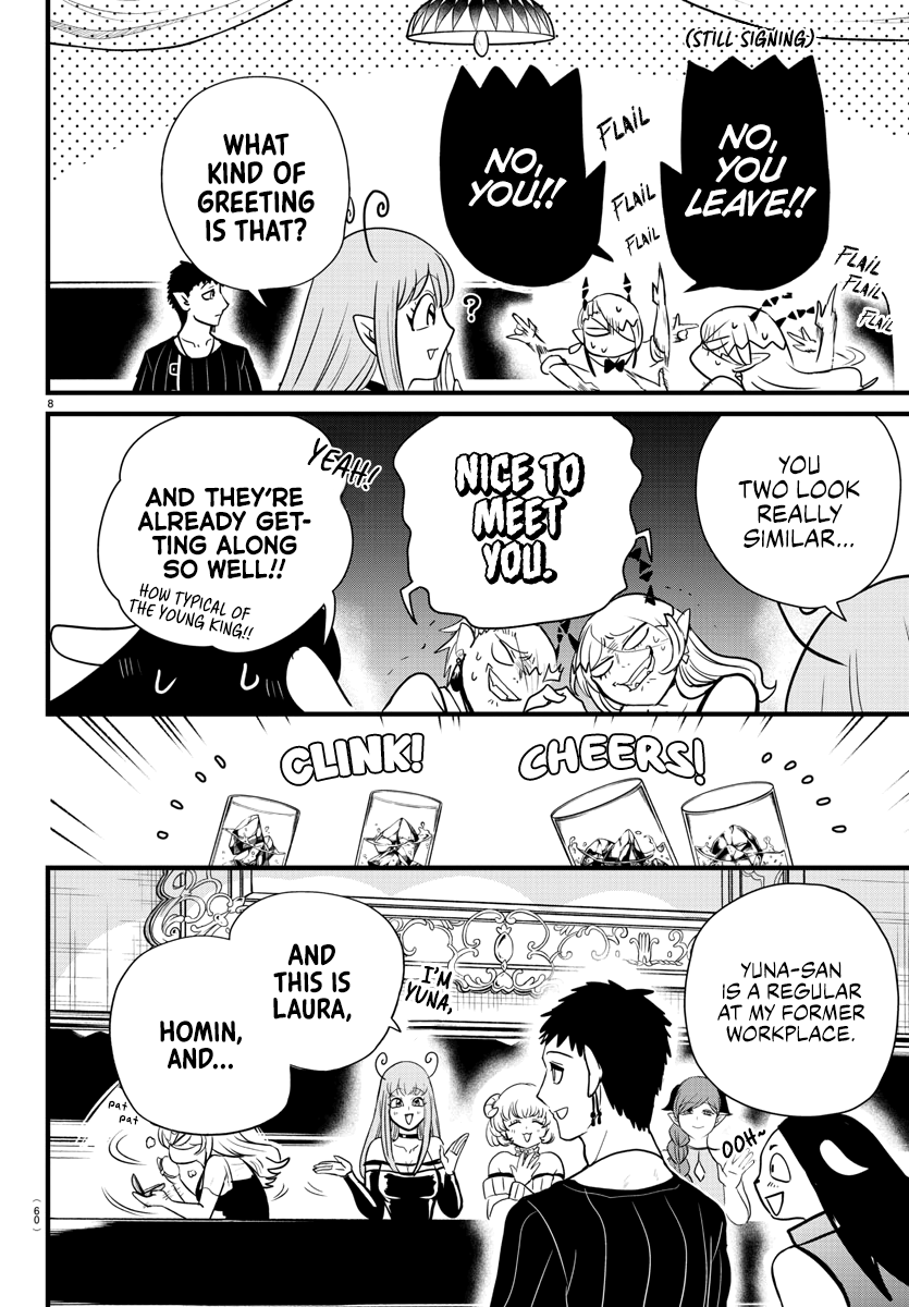 Mairimashita! Iruma-kun Chapter 274 page 8 - Chapter 274: Bitter Medicine