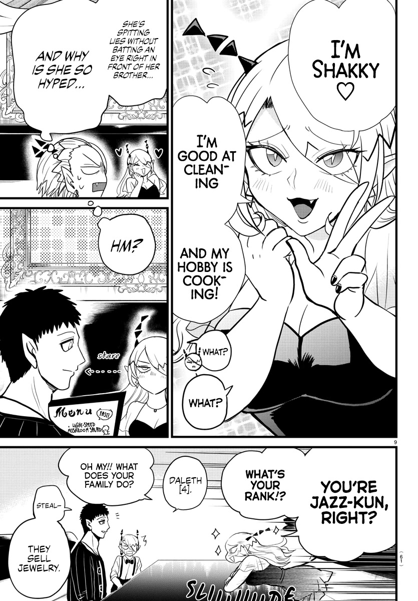 Mairimashita! Iruma-kun Chapter 274 page 9 - Chapter 274: Bitter Medicine