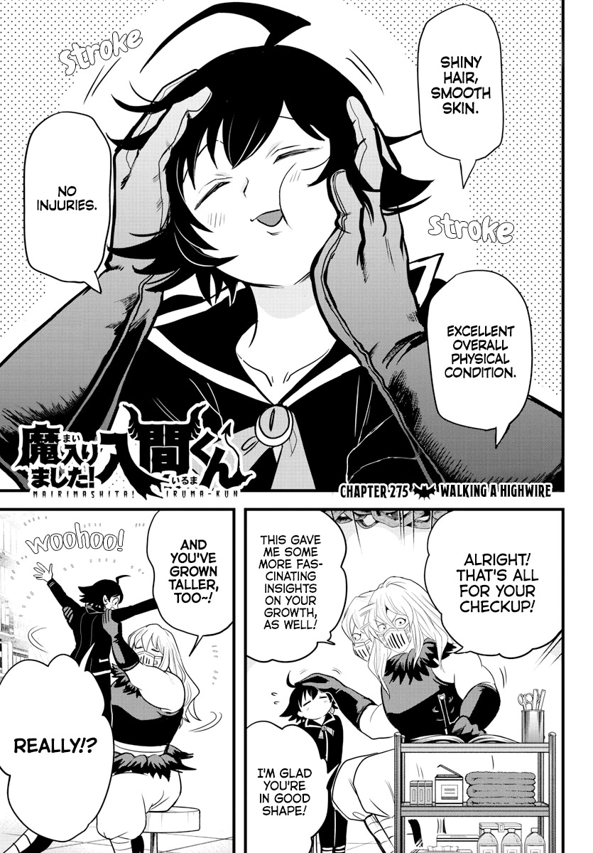 Mairimashita! Iruma-kun Chapter 275 page 1 - Chapter 275: Walking A Highwire