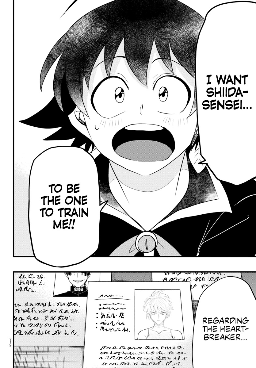 Mairimashita! Iruma-kun Chapter 275 page 13 - Chapter 275: Walking A Highwire
