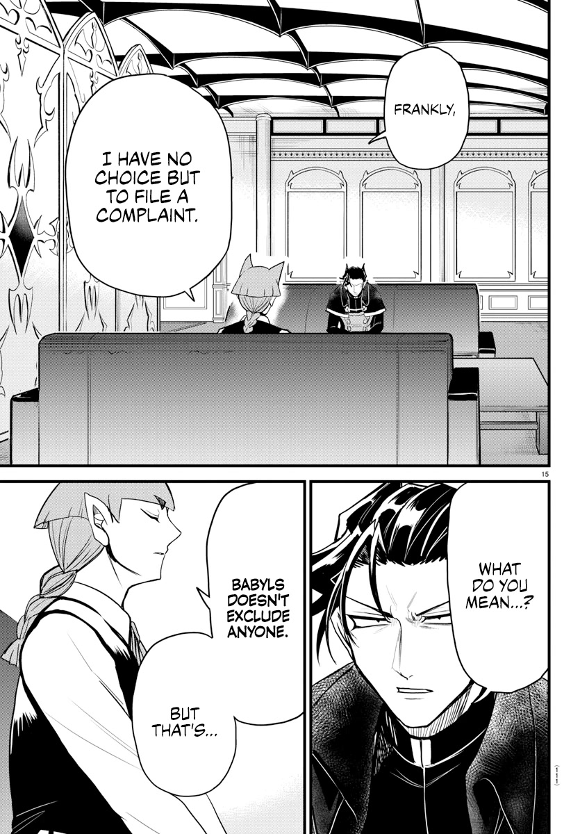 Mairimashita! Iruma-kun Chapter 275 page 14 - Chapter 275: Walking A Highwire