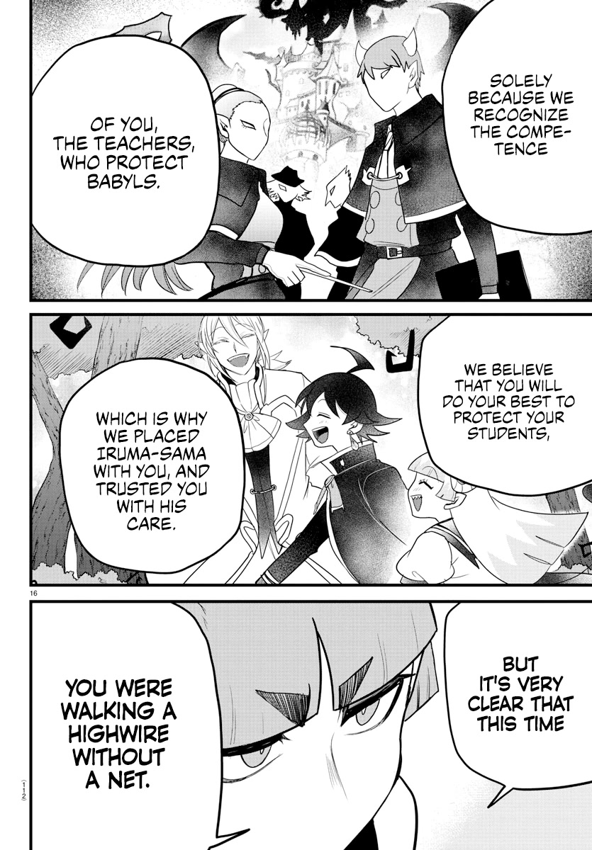Mairimashita! Iruma-kun Chapter 275 page 15 - Chapter 275: Walking A Highwire